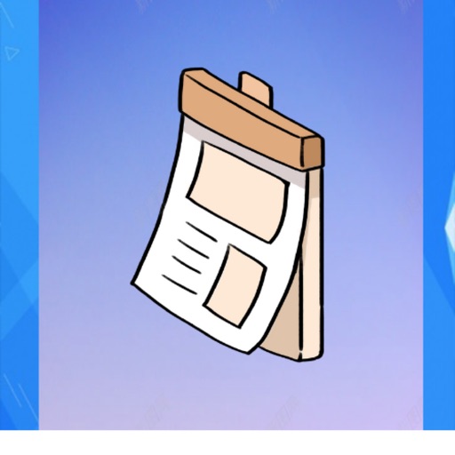 CalendarReasoningQuiz