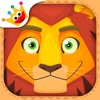 アフリカの動物ぬりえパズル - iPhoneアプリ