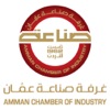 ACI(Amman Chamber of Industry)