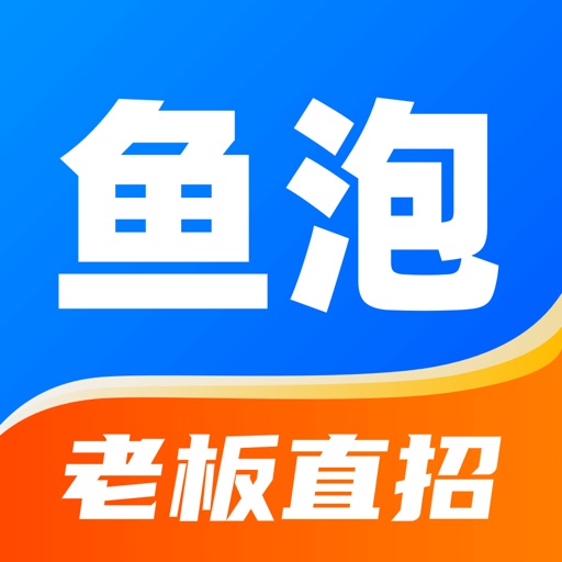鱼泡网logo