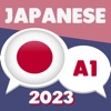 Learn Japanese 2023 - iPadアプリ