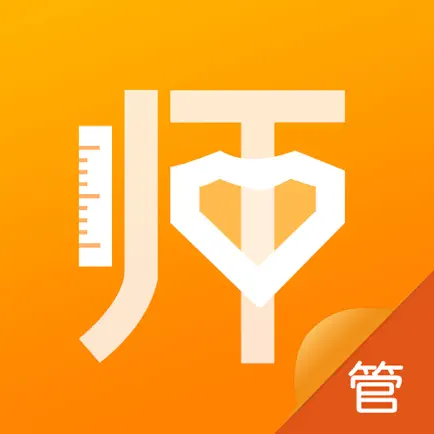 师训宝(管理端)--做有温度的教师培训 Читы