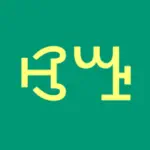 Learn Vai Alphabet App Alternatives