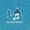 Islamic Music Network icon