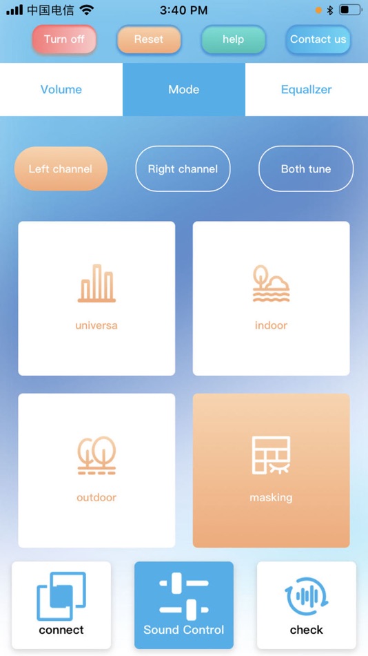 #1. dolphin hearing (iOS) 由: 安普特科技(杭州)有限公司