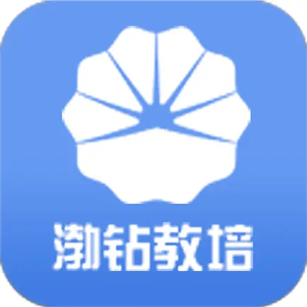 渤钻教培 Cheats