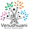 KLEVenudhwaniRadio