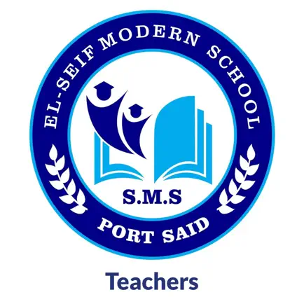 S.M.S School (Teacher) Читы