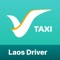 Taxi Driver Xanh SM Laos is a dedicated application designed for taxi drivers affiliated with Green and Smart Mobility Company