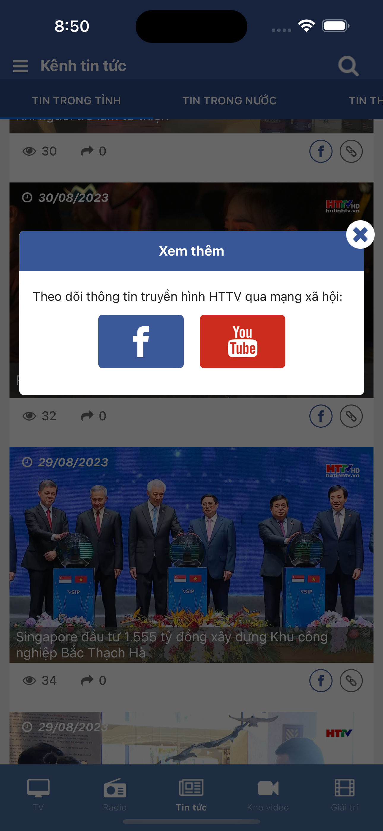 Hà Tĩnh TV