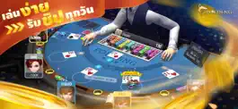 Game screenshot ป๊อกเด้ง Pokdeng 3D Zingplay mod apk