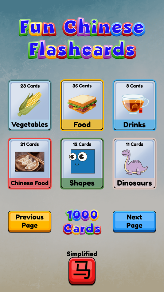 #6. Fun Chinese Flashcards 2025 (iOS) โดย: Handtechnics