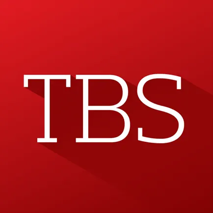 TBS: The Benefit Solution Cheats
