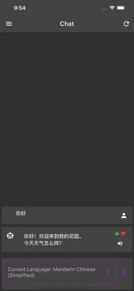 Game screenshot Polyingot hack