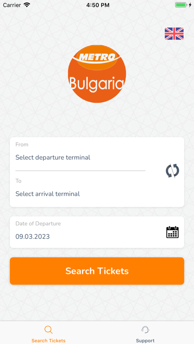 Metro Bulgaria Screenshot