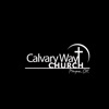 Calvary Way icon