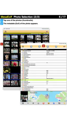 Game screenshot MesaExif4iOS hack