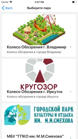 Game screenshot Limepay mod apk