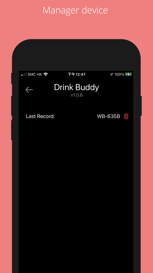 #3. Drink-Buddy (iOS) 由: geartron