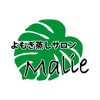 よもぎ蒸しサロン　Malie