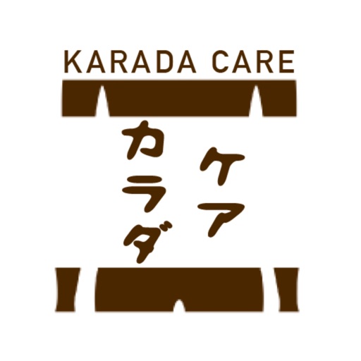 カラダケア国立店 icon