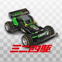 ミニ四駆 超速グランプリ