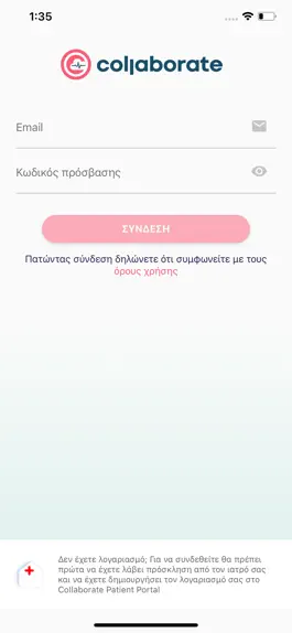 Game screenshot Collaborate247 - Patient mod apk