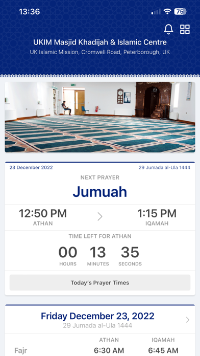 UKIM Masjid Khadijah Screenshot