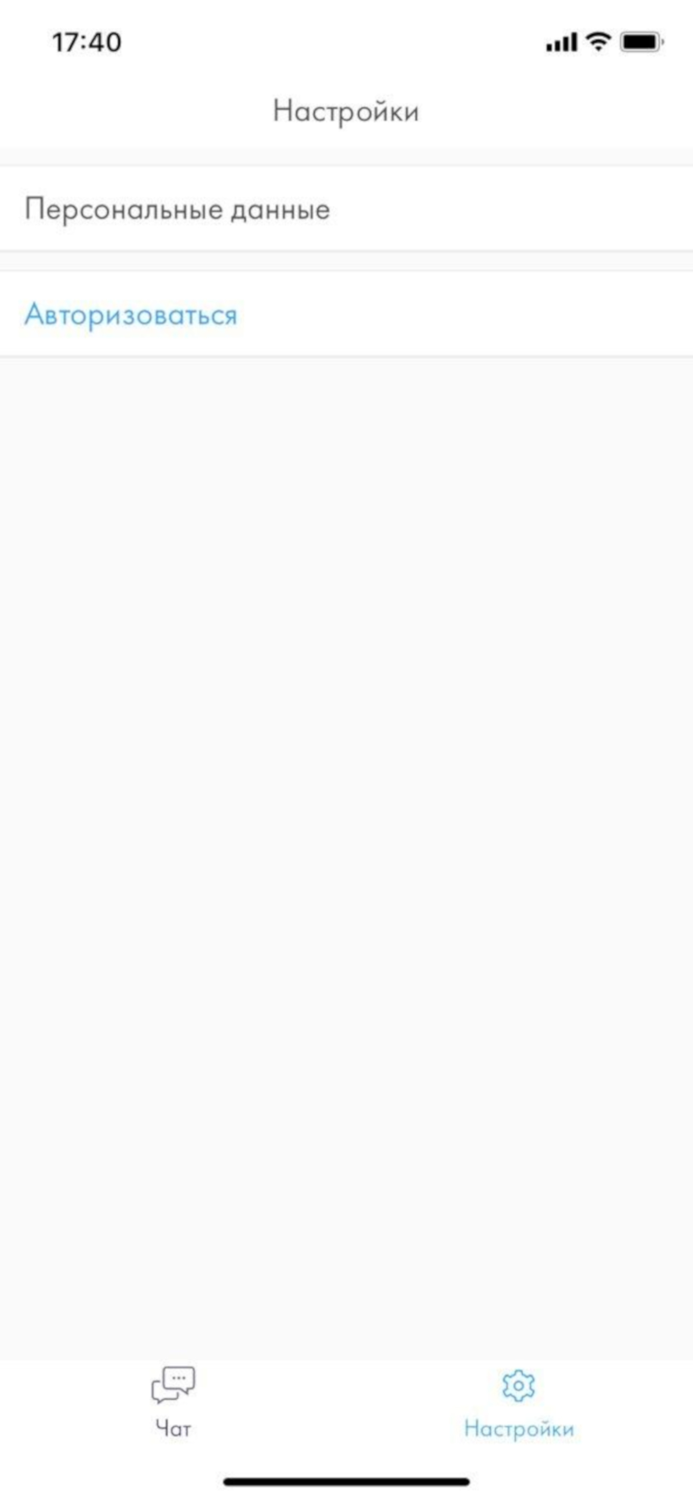 Медведь.Телемед для врача