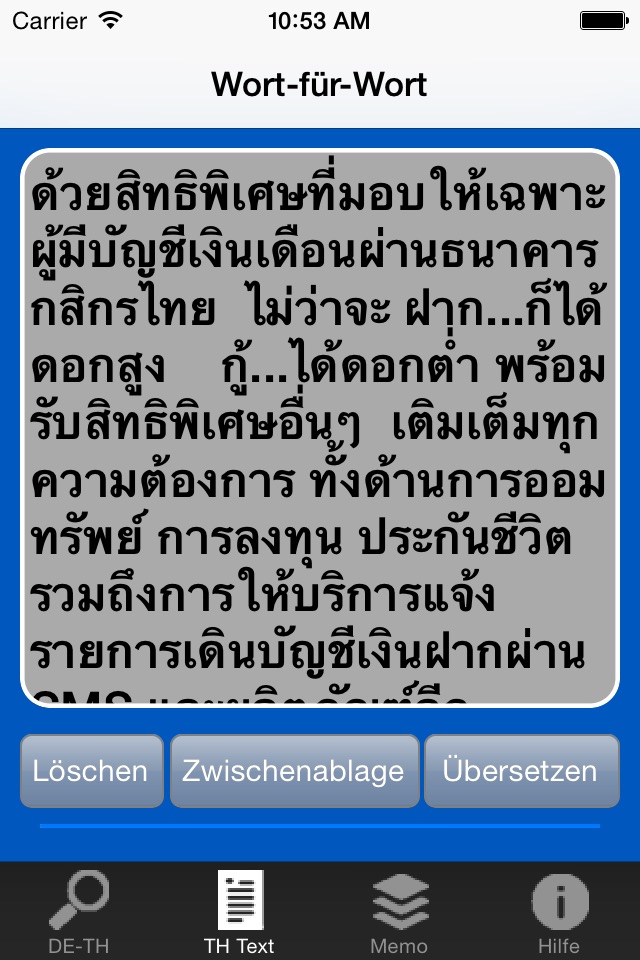 ClickThai Wörterbuch screenshot 4