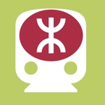 Download Hong Kong Subway Map app