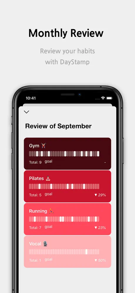 DayStamp - Habit Tracker