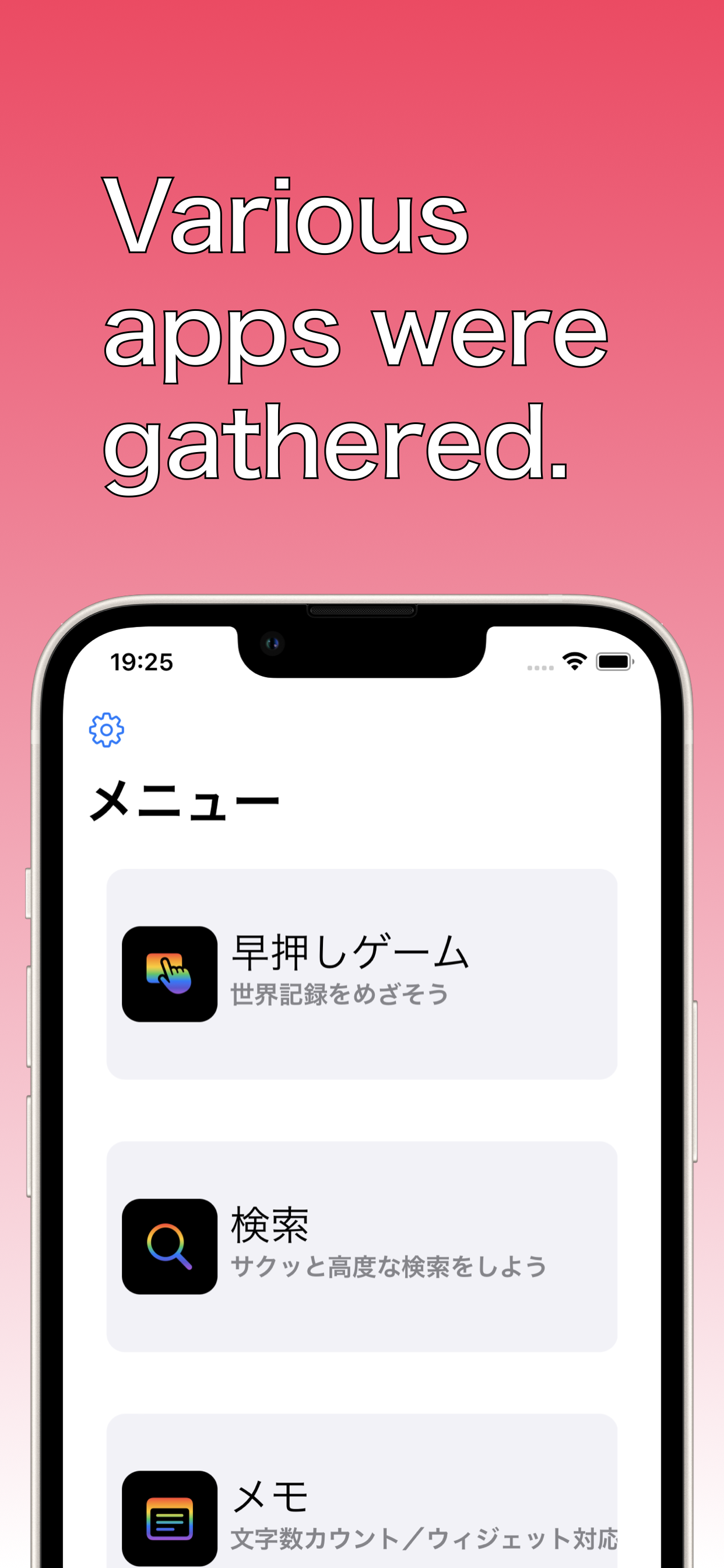 App One | Collection of apps
