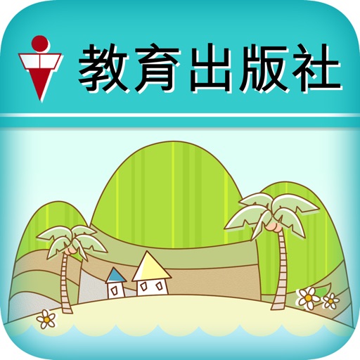 遊蹤及實地考察系統 icon