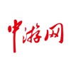 中游网