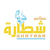 شطارة | Shatara