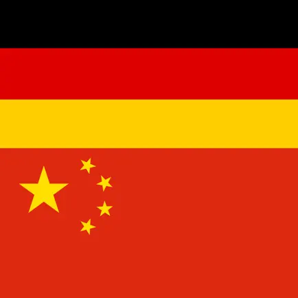 German Chinese Dictionary + Cheats