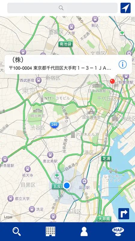 TSR企業検索 for iPhone screenshot 1 of 4