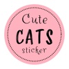 Cute Cats - GIFs & Stickers icon