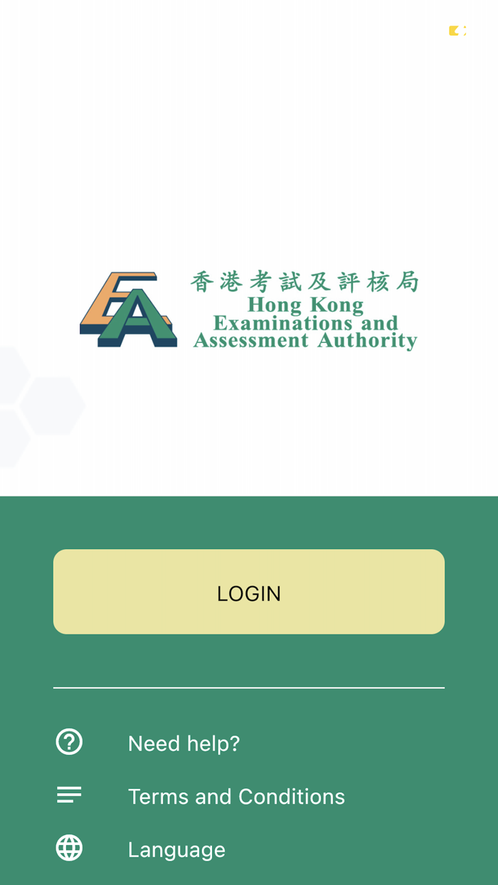 Check-in Smart 報到易