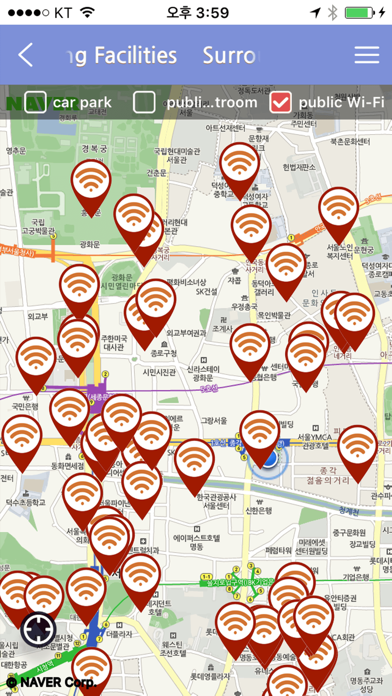 Seoul City Wall Screenshot