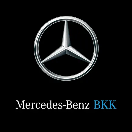 Mercedes-Benz BKK Cheats