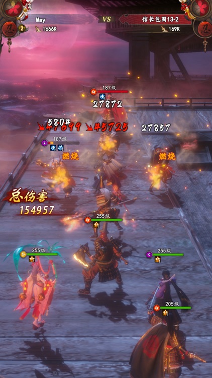 忍者荣耀-3d放置回合制手游 screenshot-8