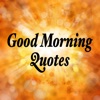 Good-Morning-Quotes icon