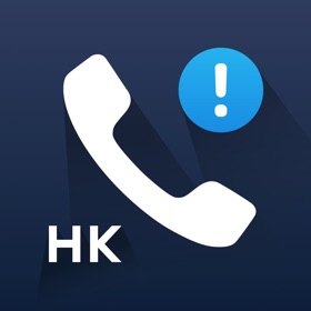 螢幕擷取畫面 (6) Jima Caller ID