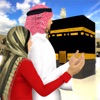 Ramadan Game - Muslim Life 3D