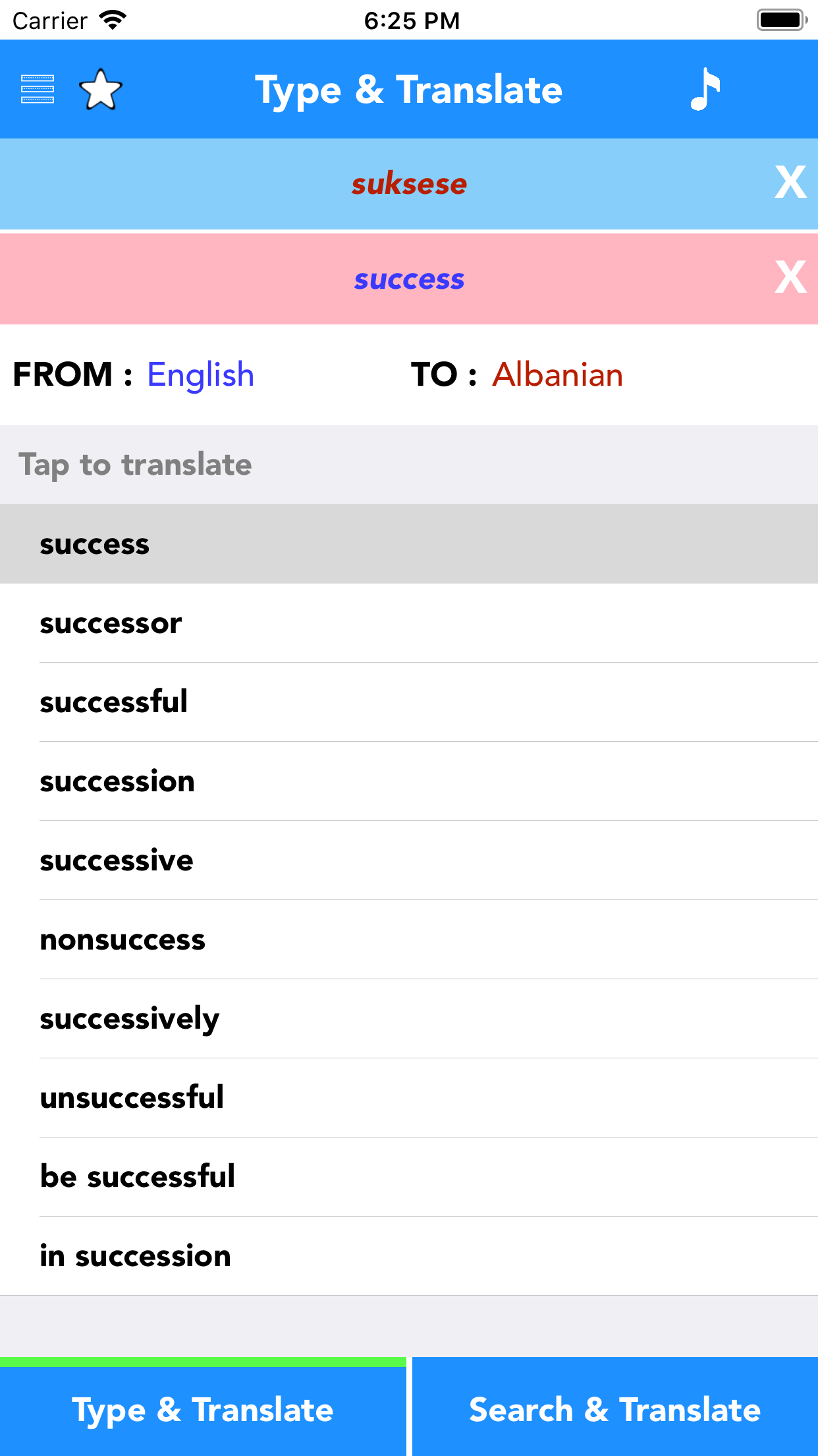 English to Albanian Translator