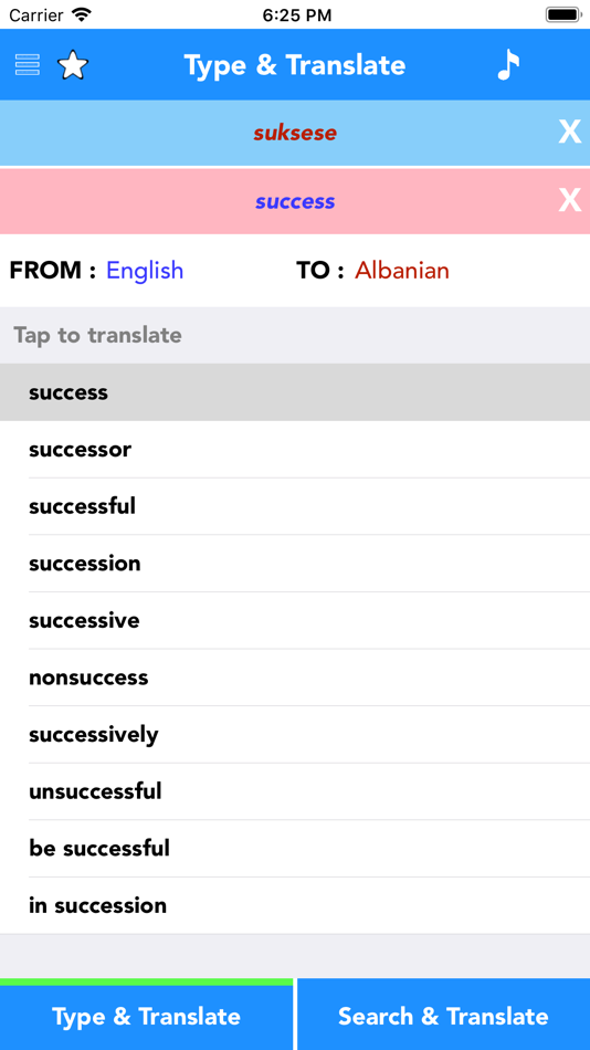 English to Albanian Translator - 5.0 - (iOS)