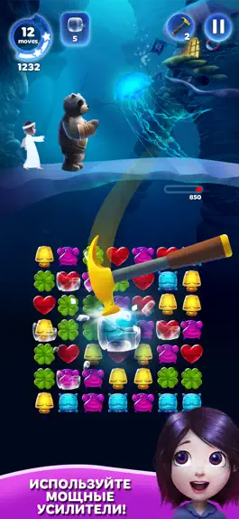 Game screenshot Calming Lia apk