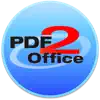 PDF2Office 2017 delete, cancel